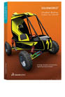 SolidWorks Student Edition Software   
