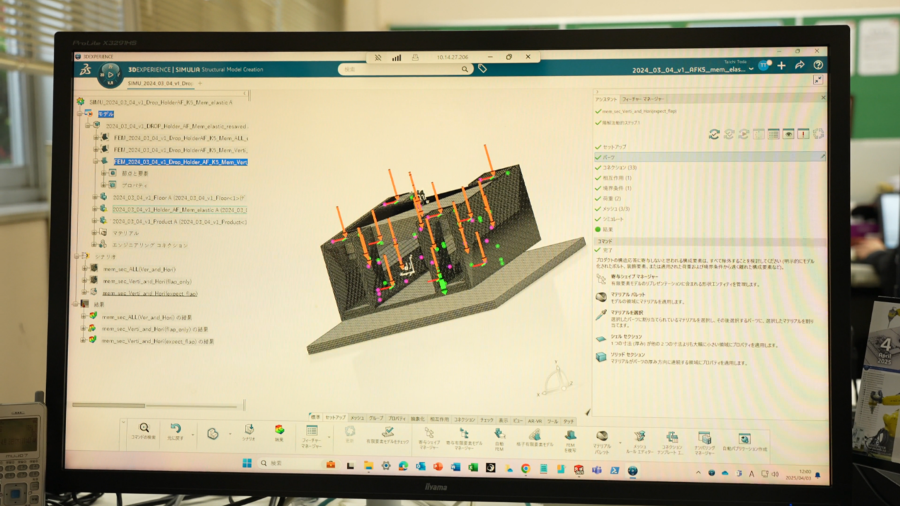 SBS Toshiba design with SOLIDWORKS
