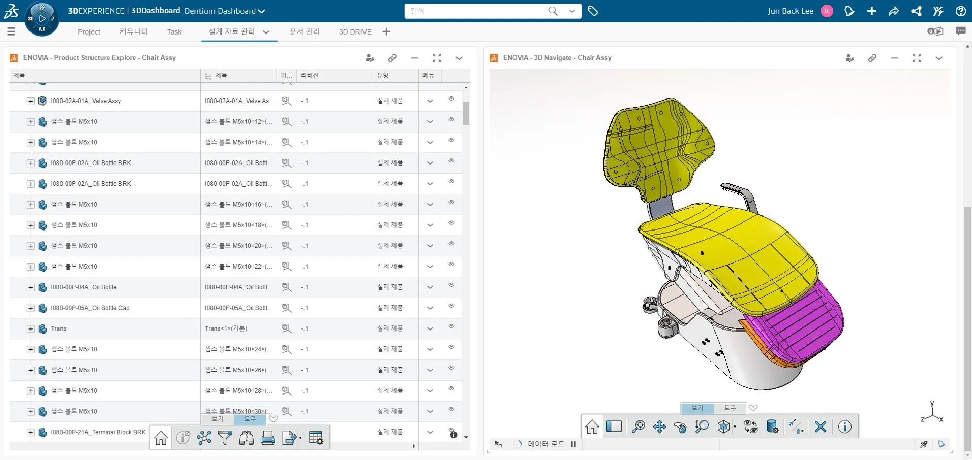 Dentium with 3DEXPERIENCEW platform