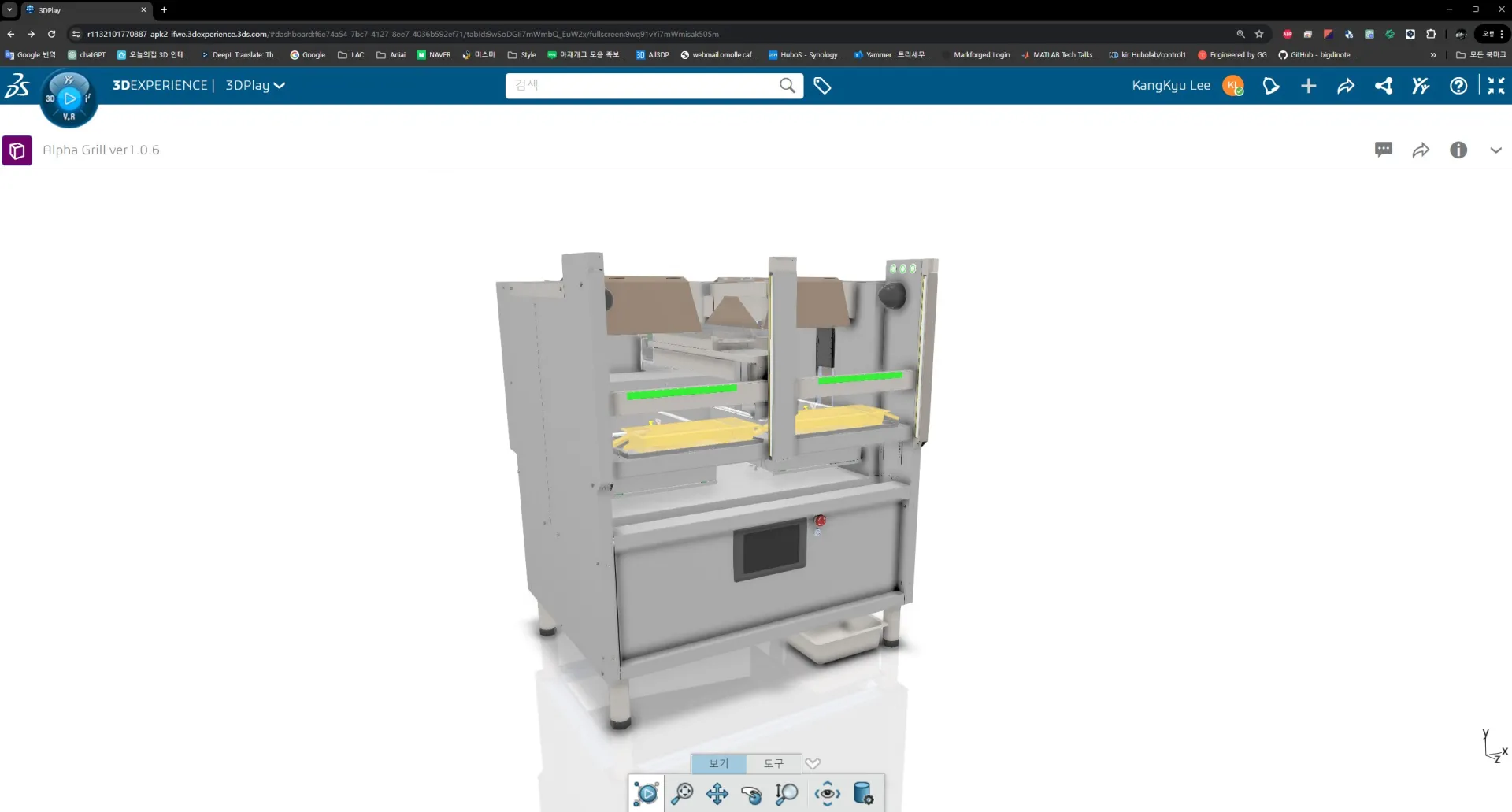 Aniai with 3DEXPERIENCE Works