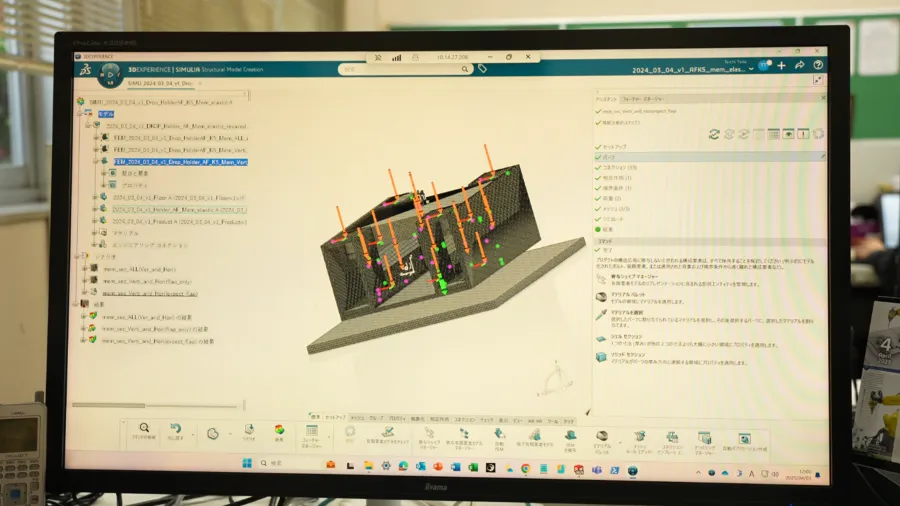 SBS Toshiba design with SOLIDWORKS 