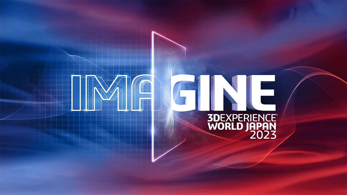 &lt;strong&gt;3D&lt;/strong&gt;EXPERIENCE WORLD JAPAN 2023