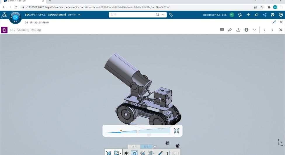 3D Rendering RoboRisen