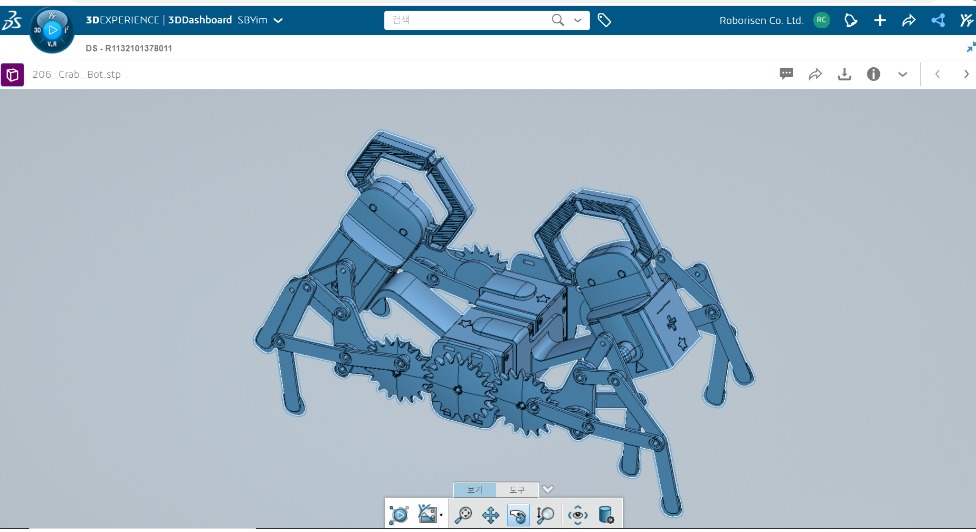 3D Rendering Roborisen