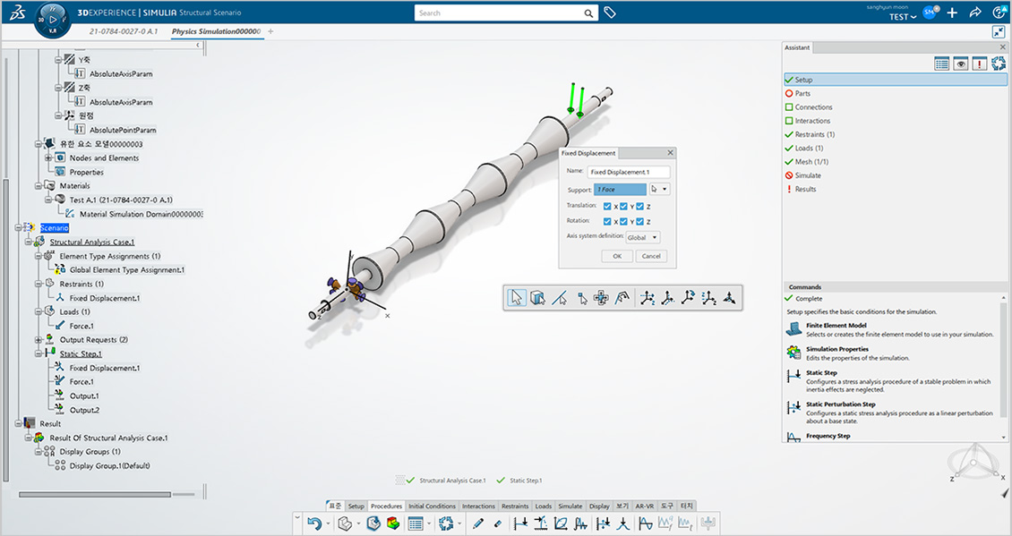 显示 KOSES 边界条件的 3DEXPERIENCE Works 屏幕截图 