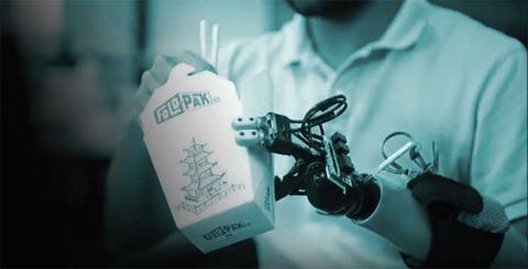 Bionic World: Better Living Through Technology