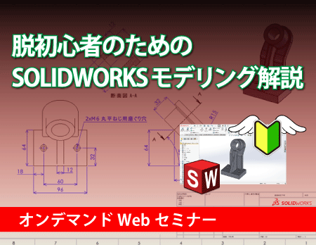 80datsushoshin_im
