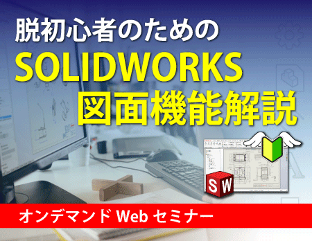 86datsusyoshin_im
