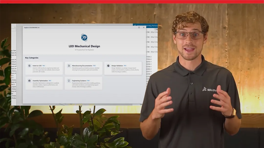 What's New in SOLIDWORKS AI R2026x FD03 | SOLIDWORKS