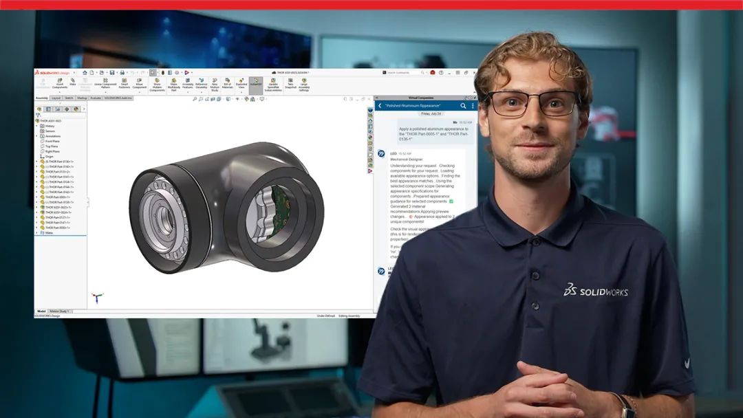 SOLIDWORKS expert explaining SOLIDWORKS AI Virtual Companions