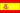 Spain flag